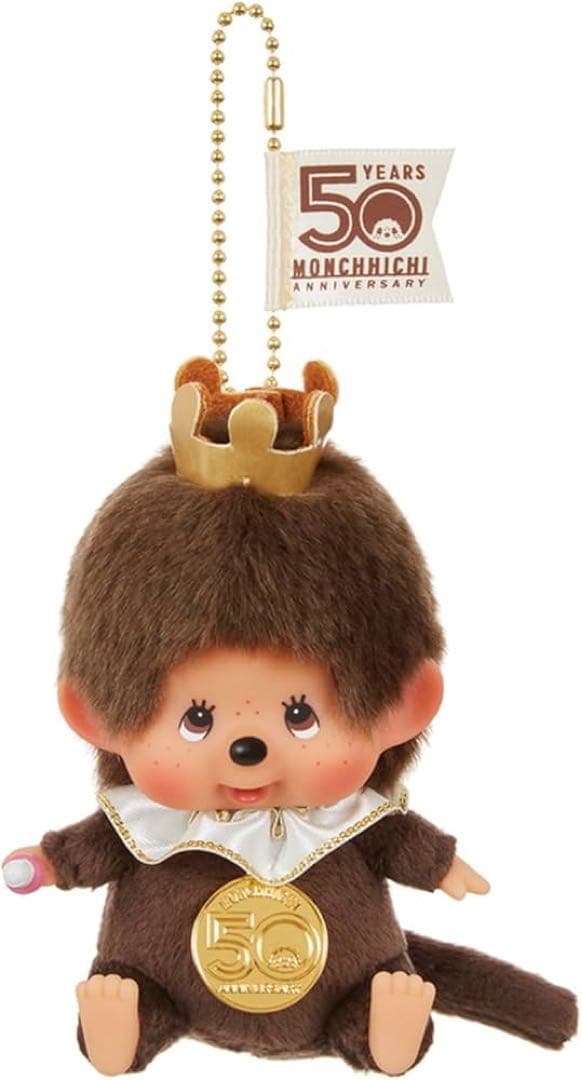 セキグチ　モンチッチ レッツ！パーティモンチッチSS 顔でかキーチェーン　新品