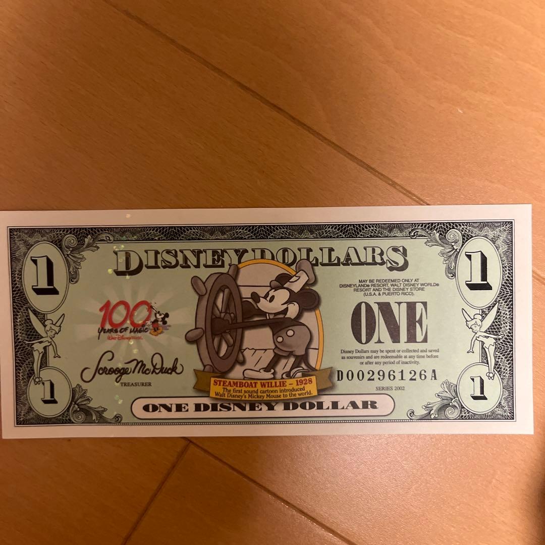 ピン札　ウォルトディズニー100周年記念ドル 1、5、10ドルアナハイムDL