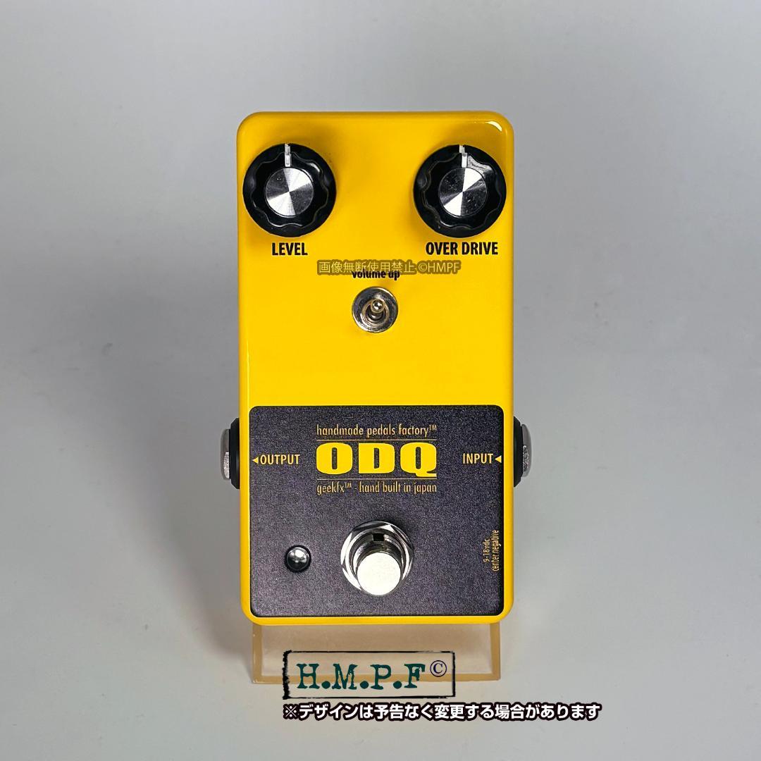 自作BOSS OD-1クアッド/μPC4741仕様/黄/9〜18V電源対応