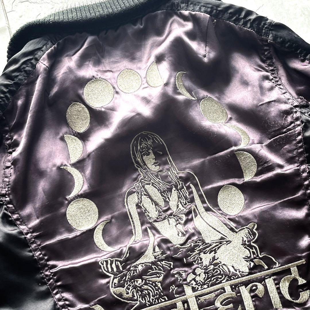 00s HYSTEIC GLAMOUR ガール 刺繍 短丈　スカジャン ムーン