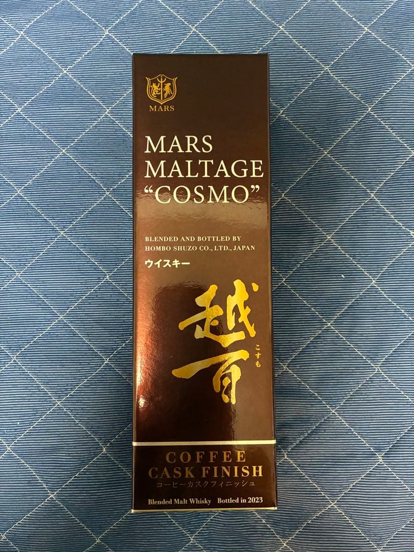蒸溜所限定品　マルスモルテージ越百 コーヒーカスク フィニッシュ