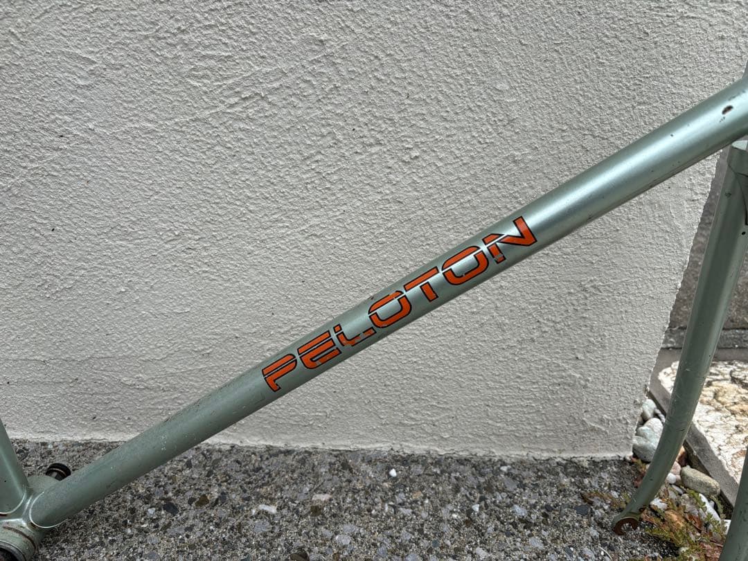 下森制作所　PELOTON NSJピストフレーム
