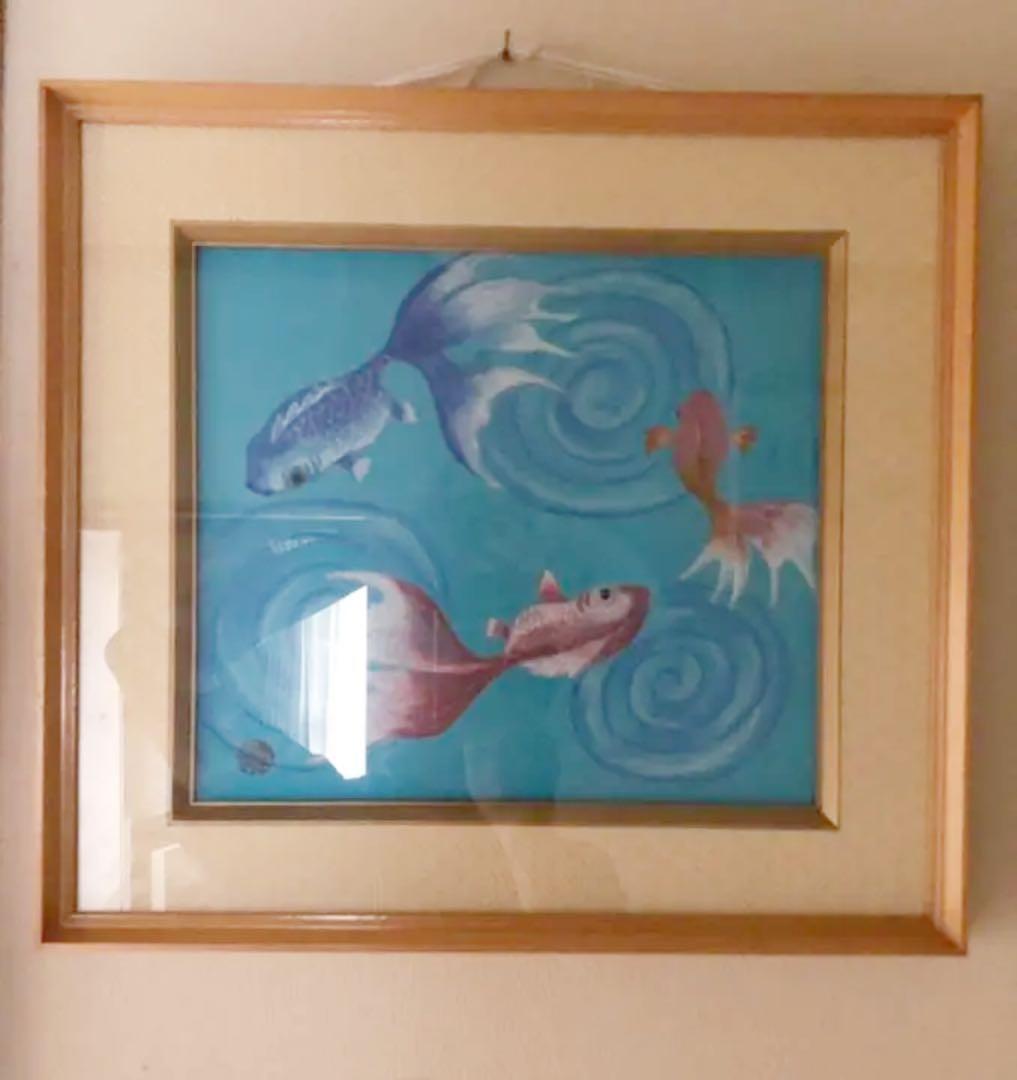 金魚絵画