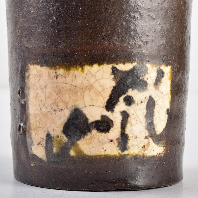 茶道具　尾形乾山作　竹文　茶入　袱紗付　玄々斎極め箱　M　R7707