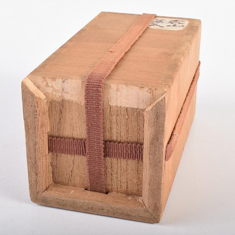 茶道具　尾形乾山作　竹文　茶入　袱紗付　玄々斎極め箱　M　R7707