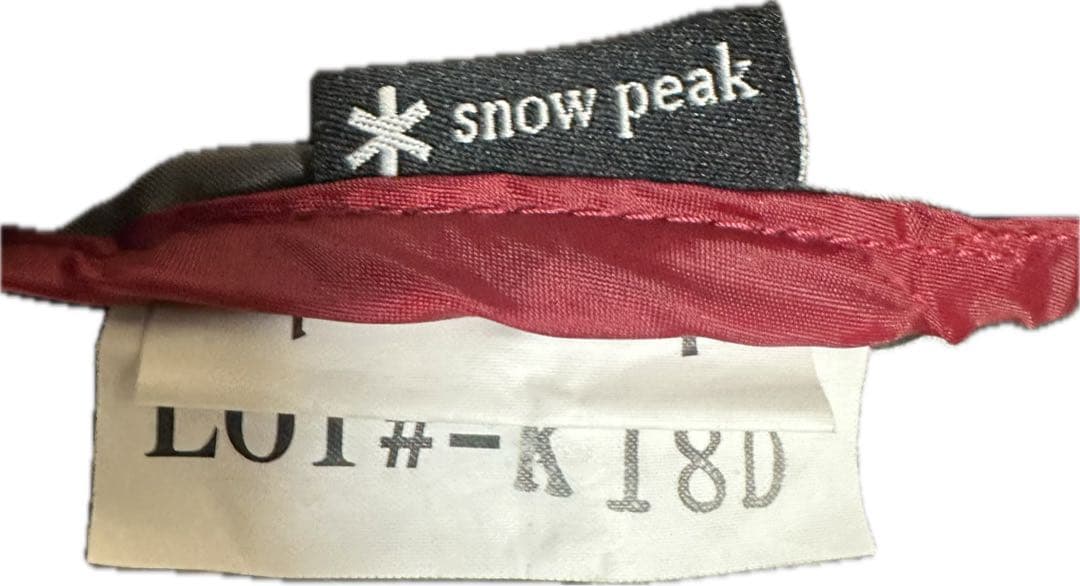 【美品】スノーピーク　TM-050R ランドロック インナーマット