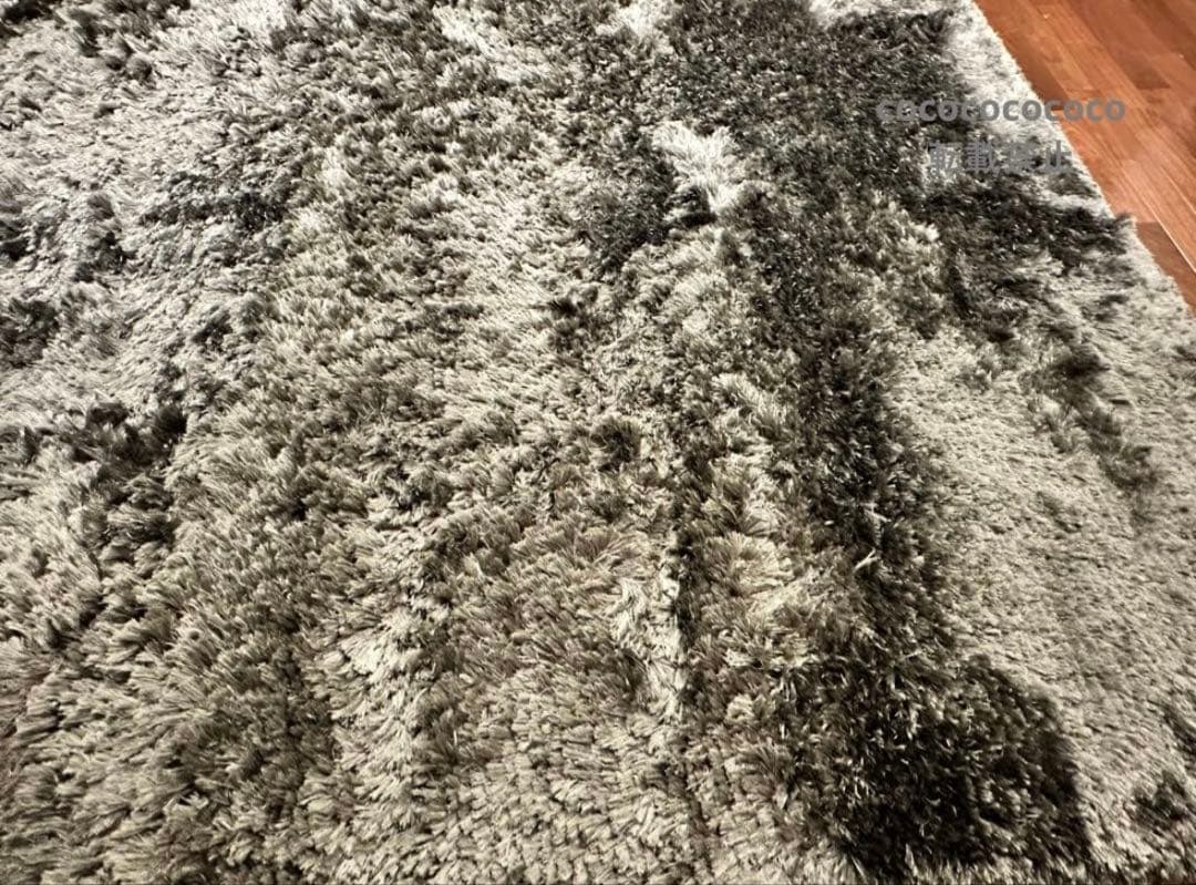 ボーコンセプト Lure シャギーラグ　200cm×300cm グレー　モダン