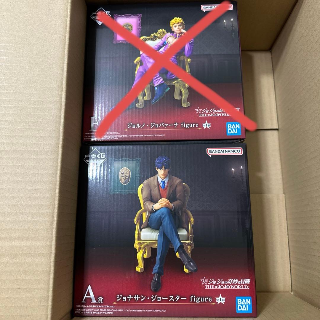 ジョジョの奇妙な冒険一番くじTHEJOJOWORLD