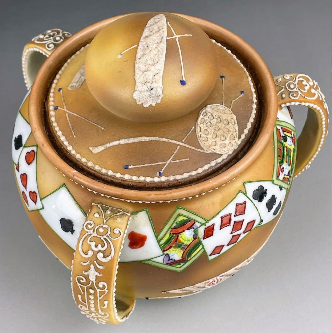 【専用・訳あり】オールドノリタケ ヒュミドール 葉巻入れ トランプ紋