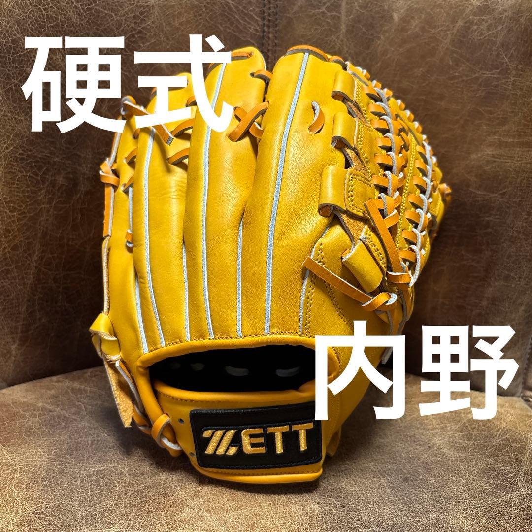 グローブ 硬式 ZETT ゼット 内野 海外限定 野球