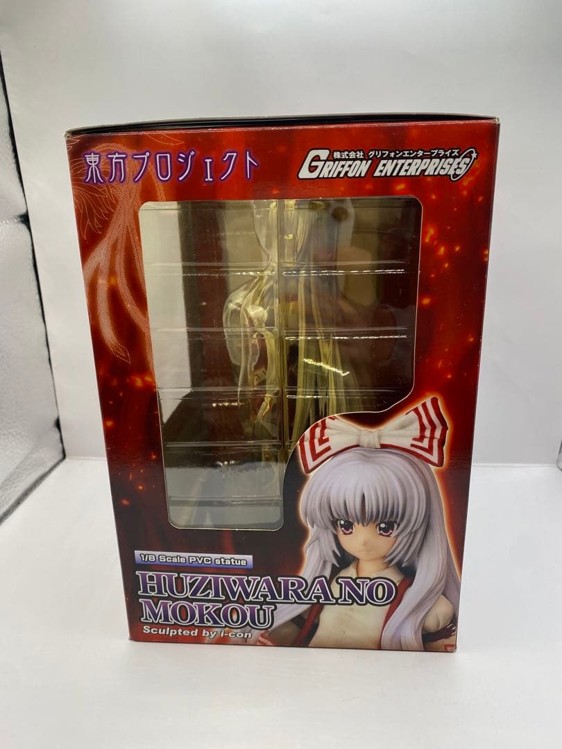 東方プロジェクト 蓬莱の人の形 藤原妹紅 1/8 完成品フィギュア もこう