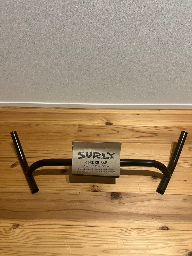 未使用　surly corner bar 46am サーリー　コーナーバー