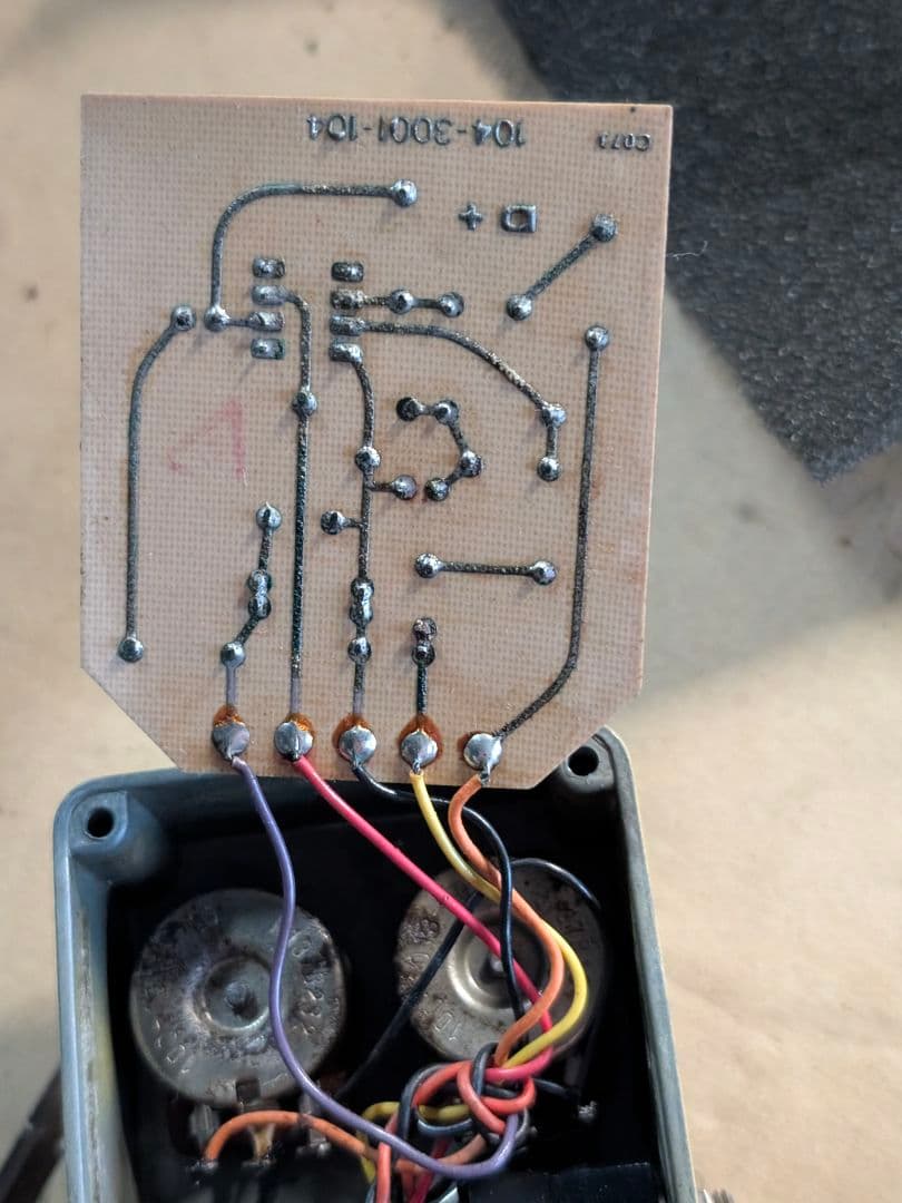 s*n様 MXR distortion+ 82年 MXR最終型