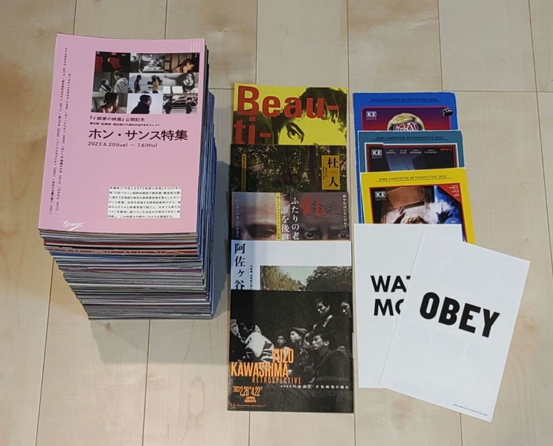 映画チラシ フライヤー　まとめて 大量 3800枚以上