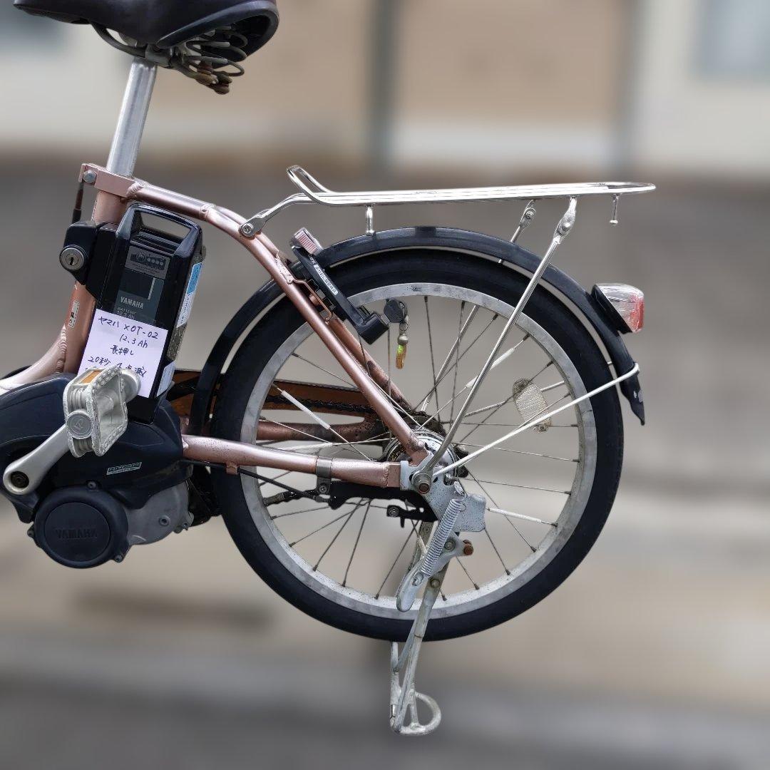 [804]送料無料 ブリヂストンアシスタ ユニ プレミア20 電動アシスト自転車