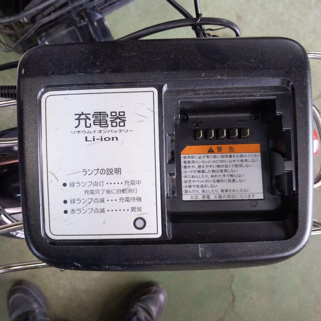 [804]送料無料 ブリヂストンアシスタ ユニ プレミア20 電動アシスト自転車