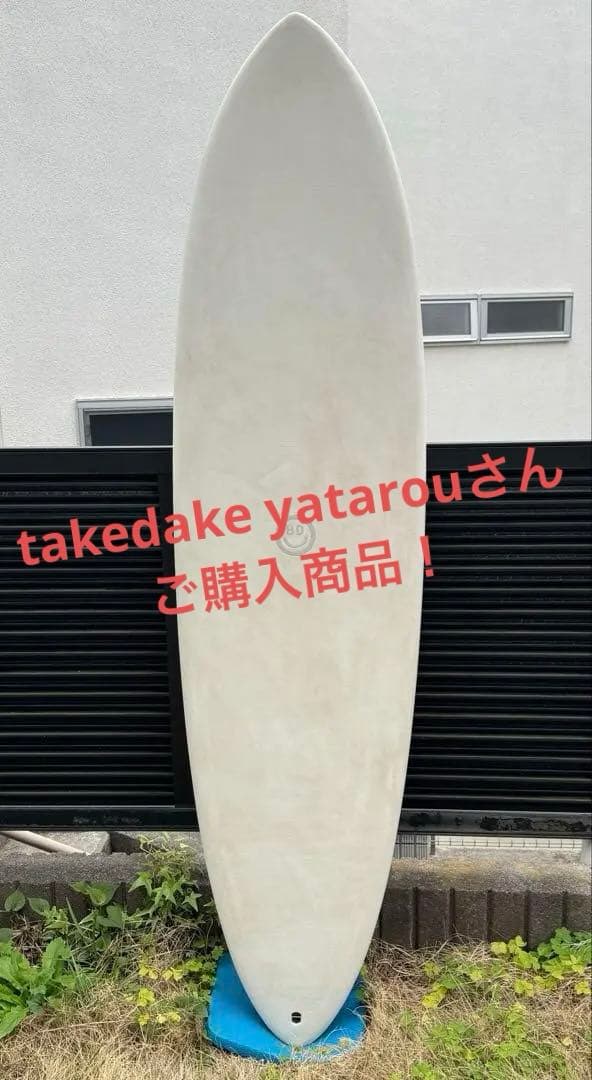 美品！BEACHED DAYS クリス・クリステンソン C-Bucket7'0