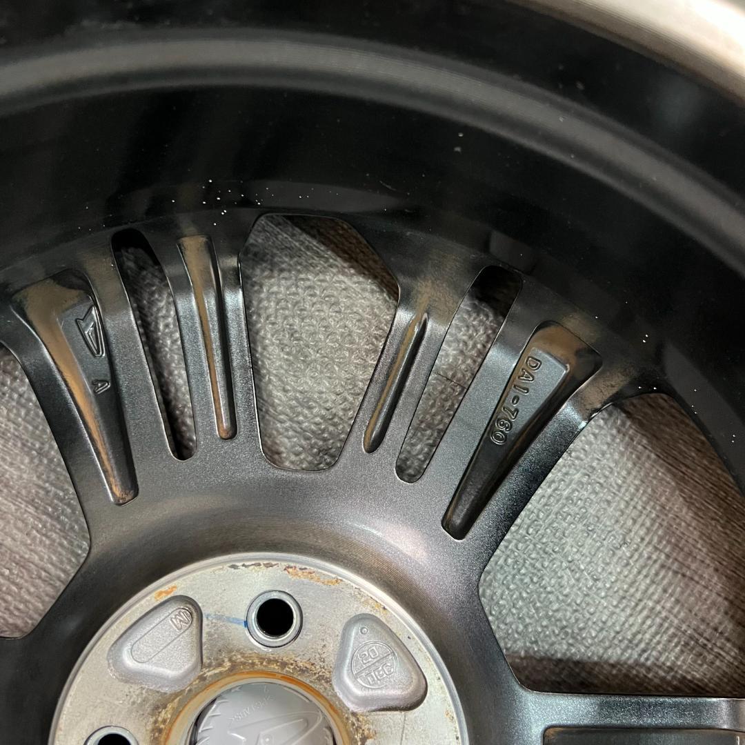 「 フロイトさま専用」1/4