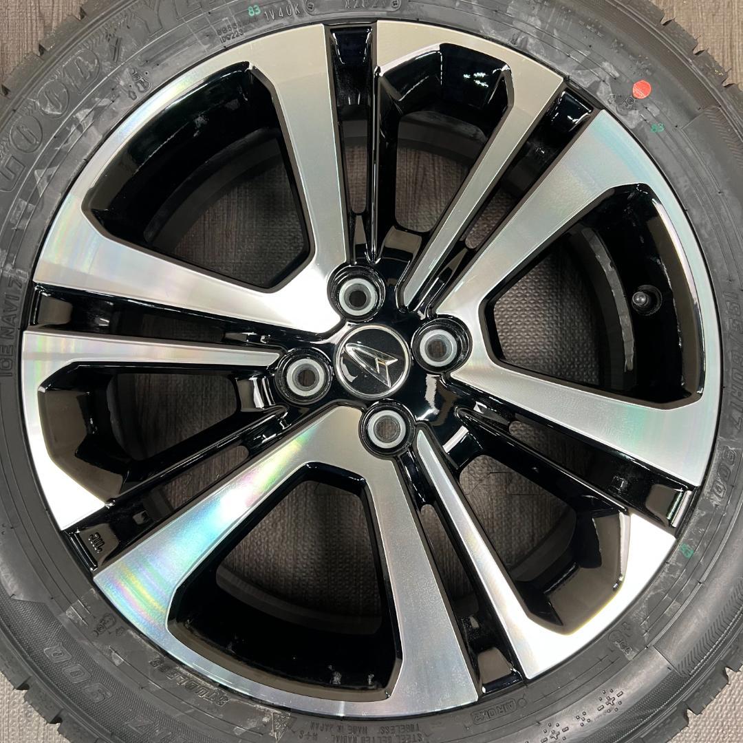 「 フロイトさま専用」1/4