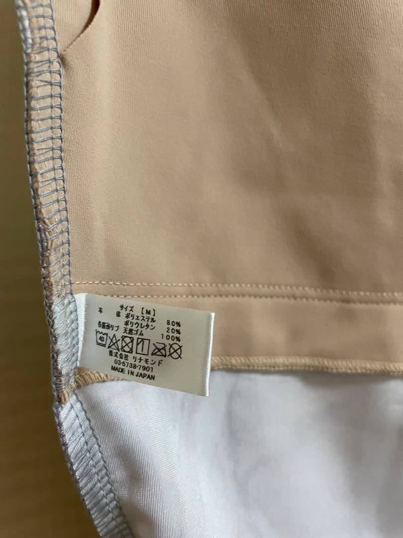 ウノア　unoa Purplish marble stone Mサイズ