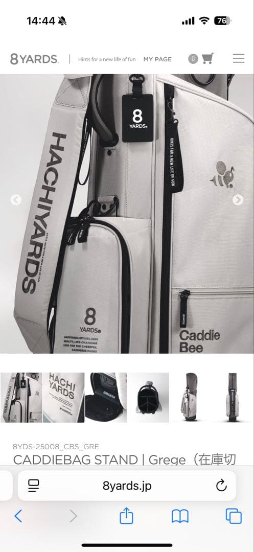 新品完売品　8YARDSキャディバック