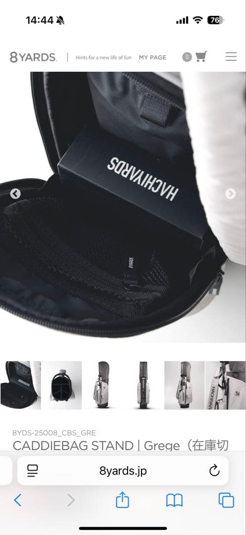 新品完売品　8YARDSキャディバック
