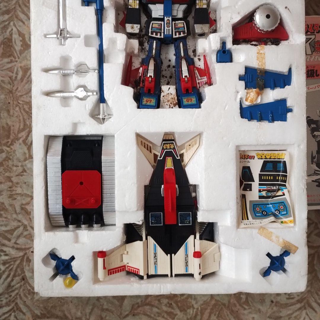 トライダーG7 完全7変形合体 クローバー