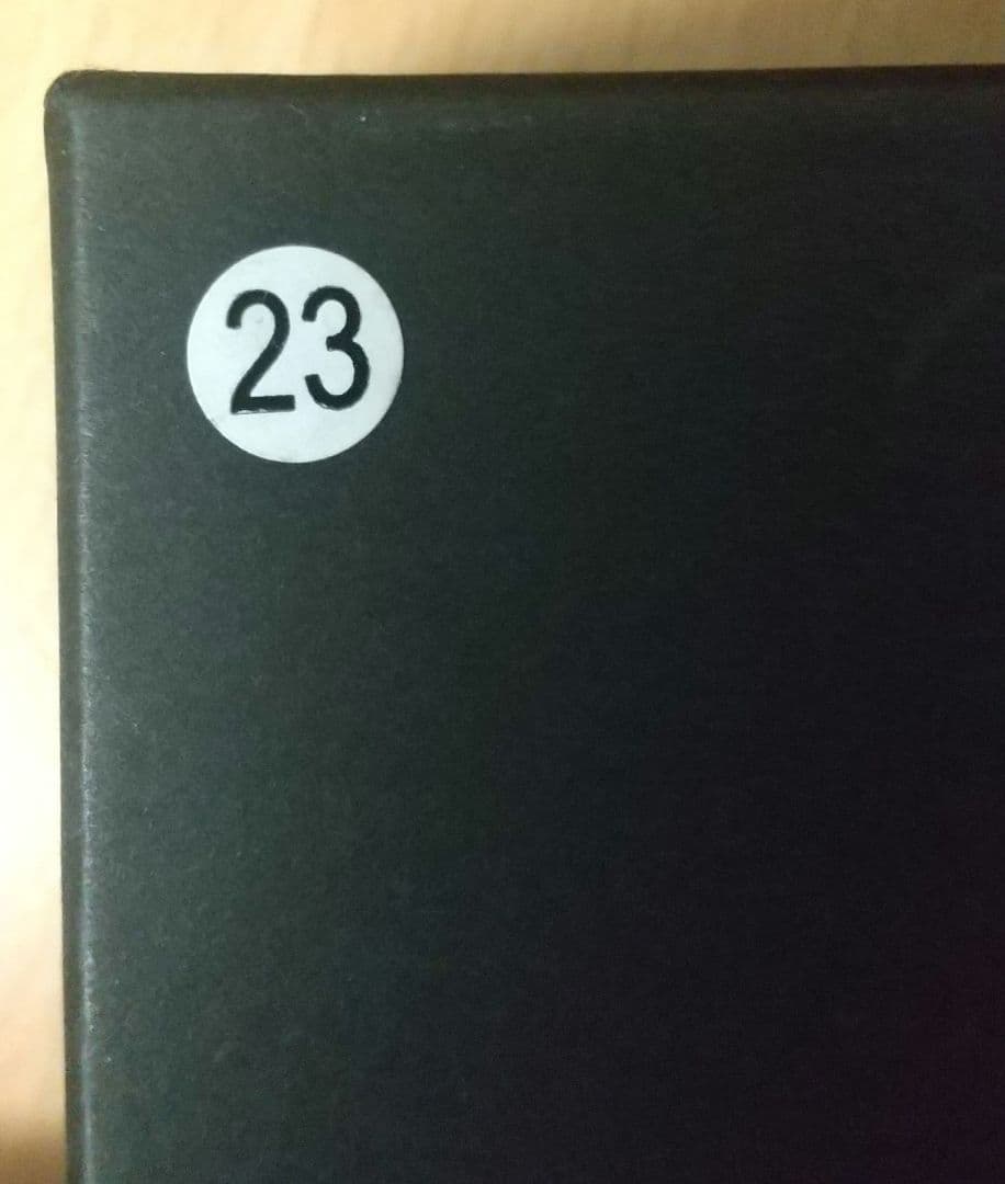 FF8シルバーリング 23号 スリーピングライオンハート　初期版