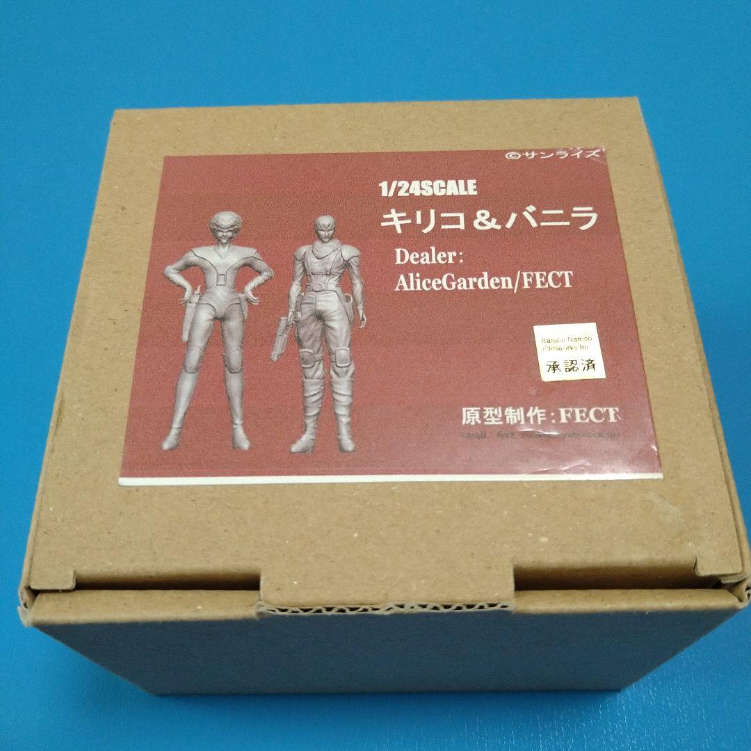 【フォロー割】WF2026冬 1/24 FECTボトムズ「キリコ＆バニラ」