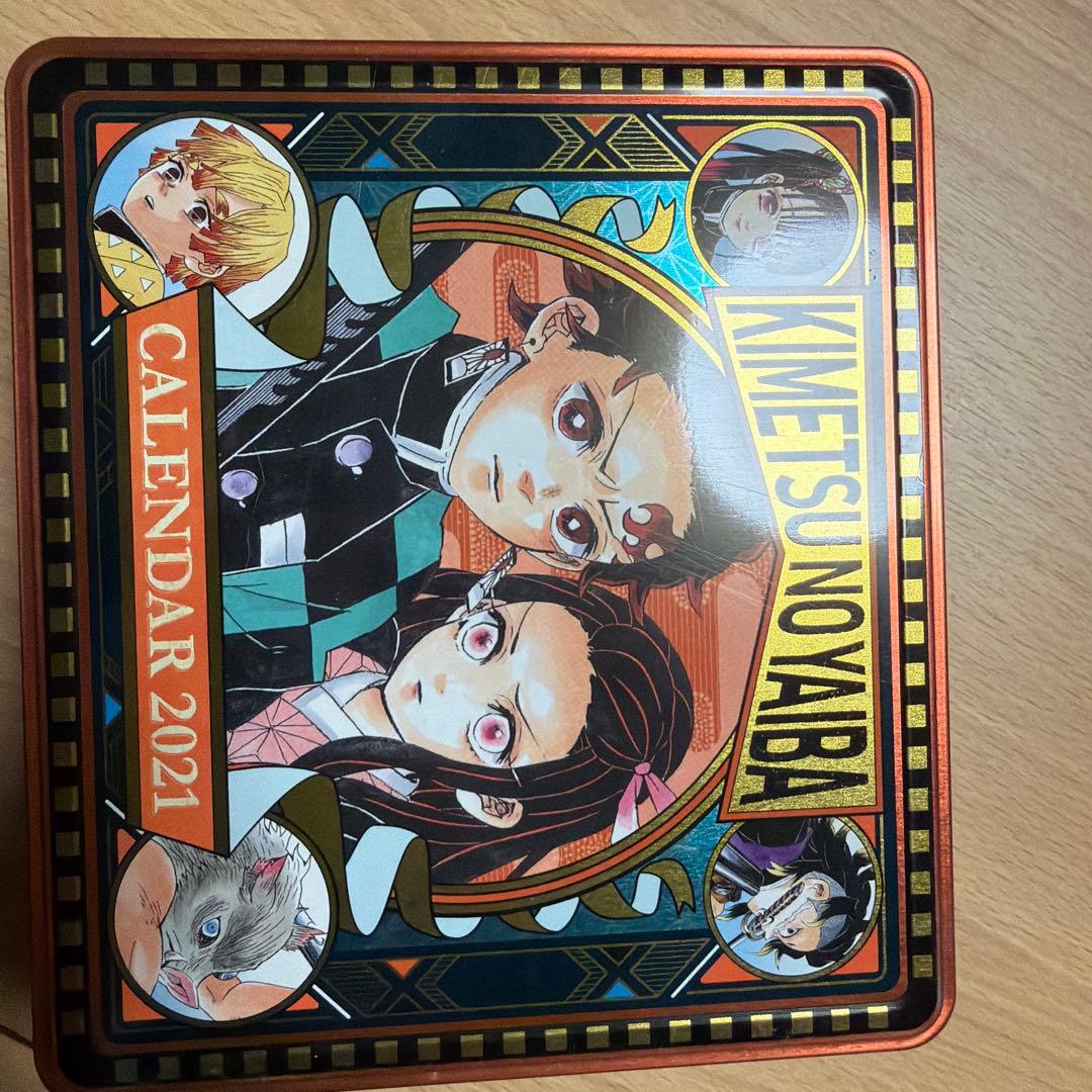 d*2様 鬼滅の刃 カレンダー 2021