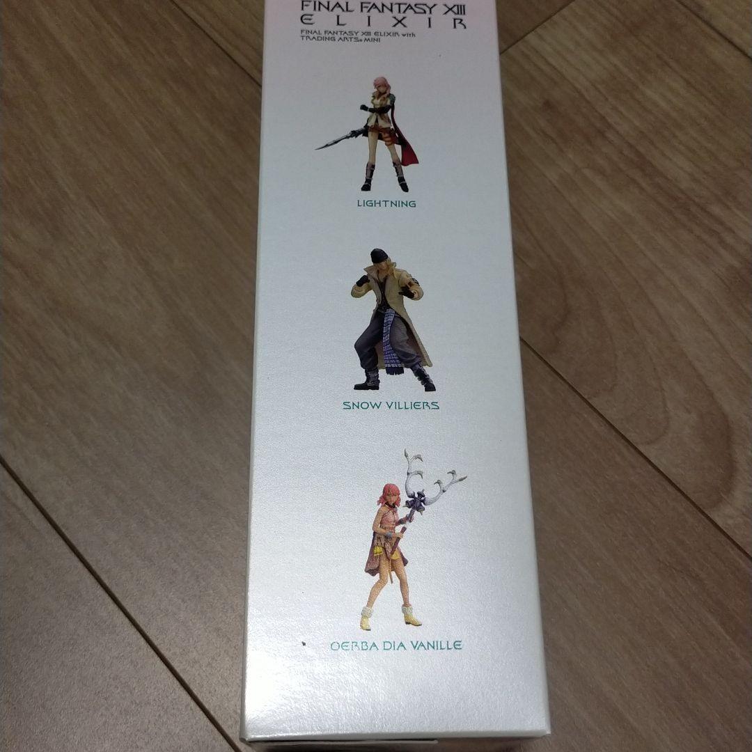 FINAL FANTASYⅩⅢ ELIXIR フィギュア付き限定版