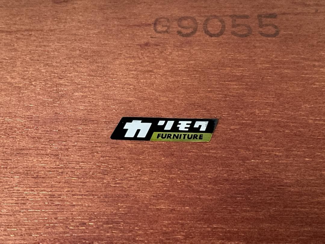 ★状態〇★ オールド カリモク コーヒーテーブル ローテーブル 机 座卓