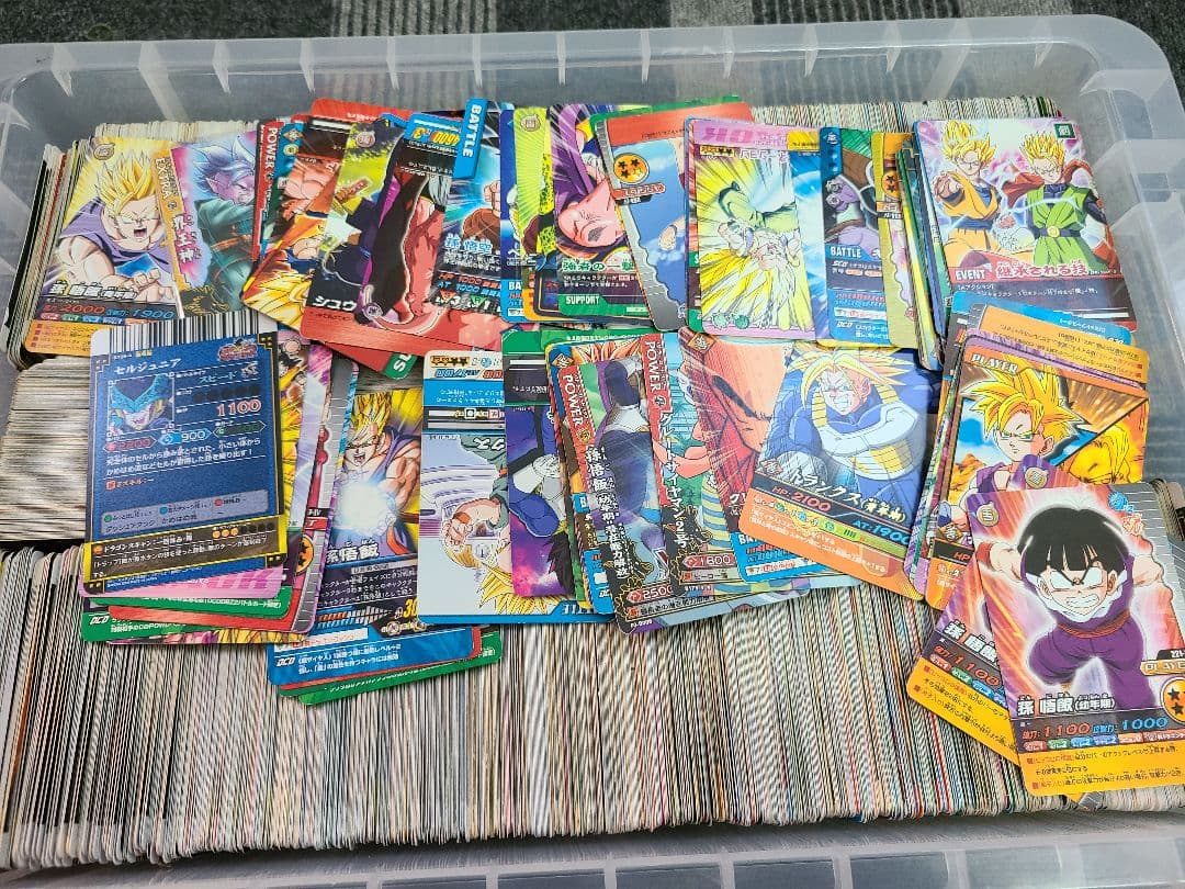 ドラゴンボール　カード　大量　約4000枚