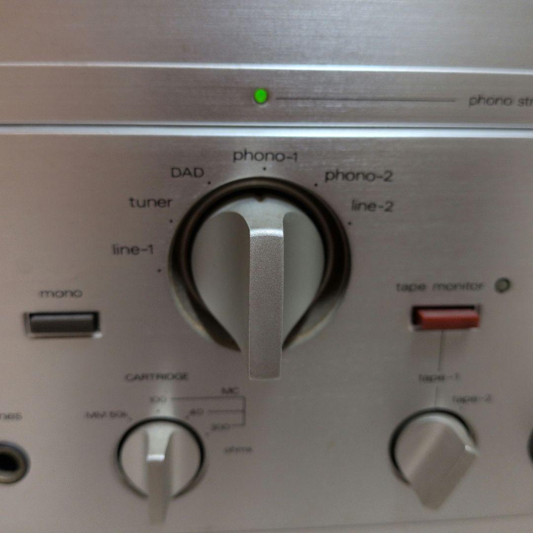 LUXMAN L-530X 通電確認済み