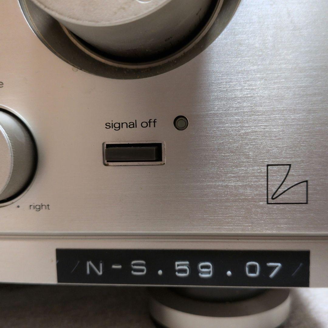 LUXMAN L-530X 通電確認済み