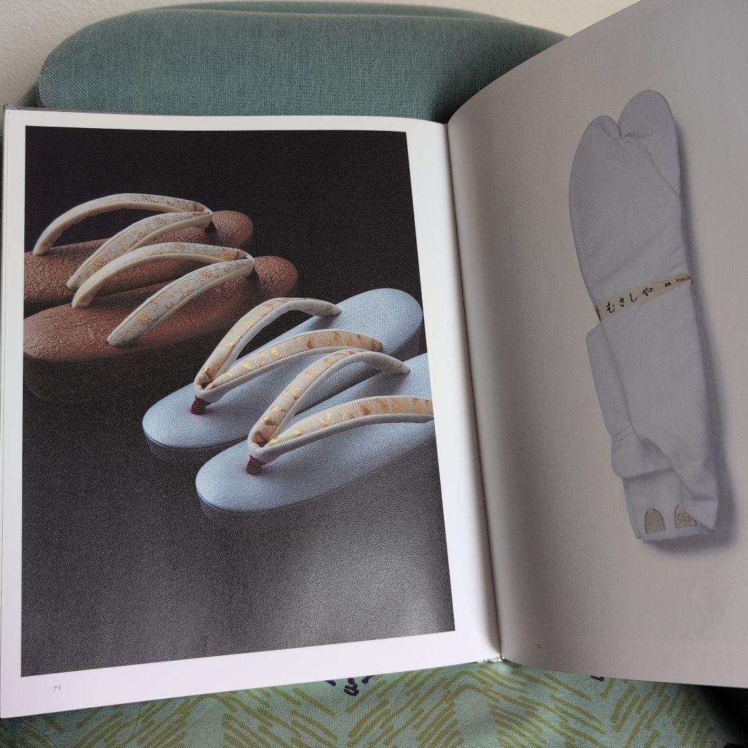 ★ 森田空美 限定500部 作品集 「灰色光 sh＆Light」 ★