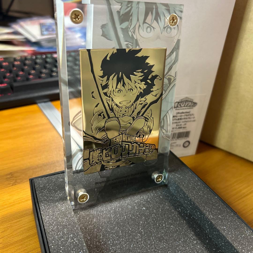 僕のヒーローアカデミアメダルプレートシリアルナンバージャンプフェスタ2022限定
