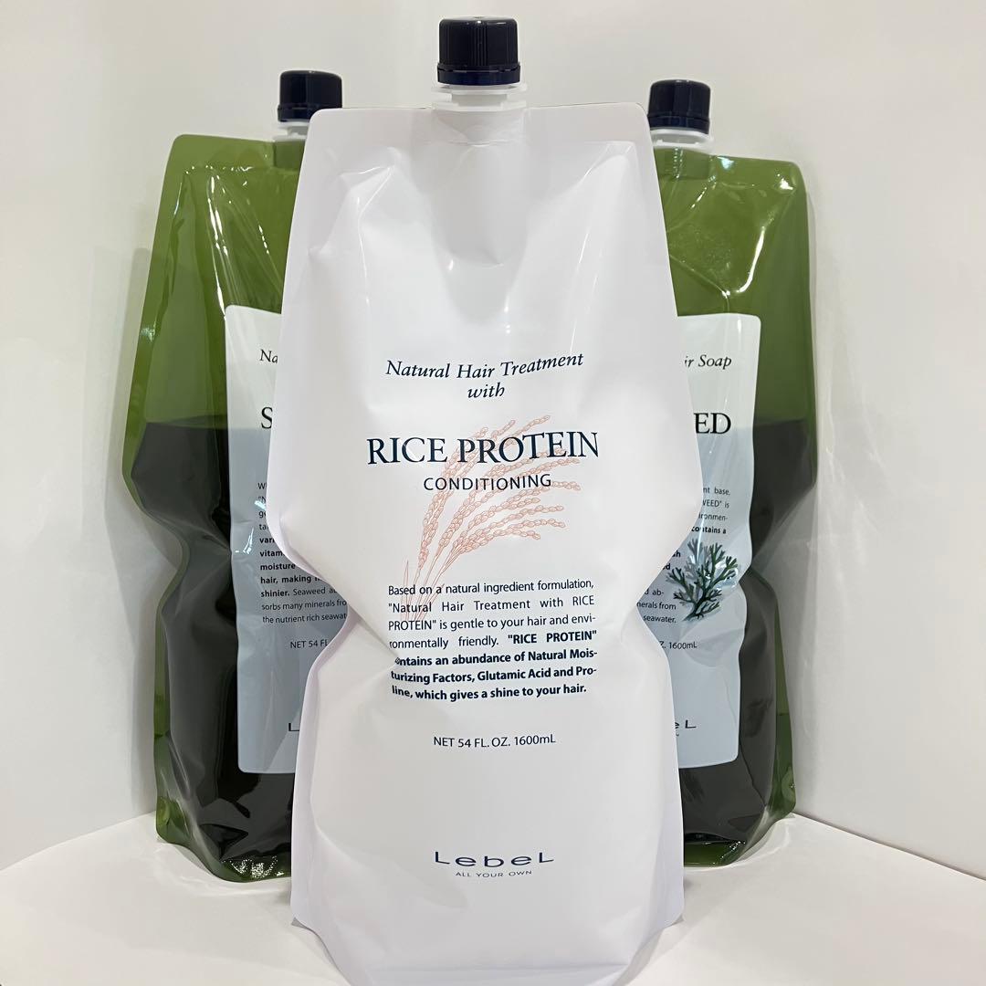 【新品】ナチュラルヘアソープ シーウィード2個・ライスプロテイン1個