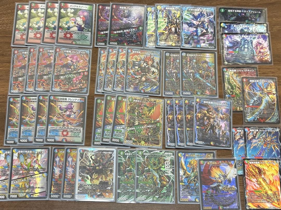 本格構築 【5Cコントロール】 デッキ 最終モルト バーサスデットマン 格安