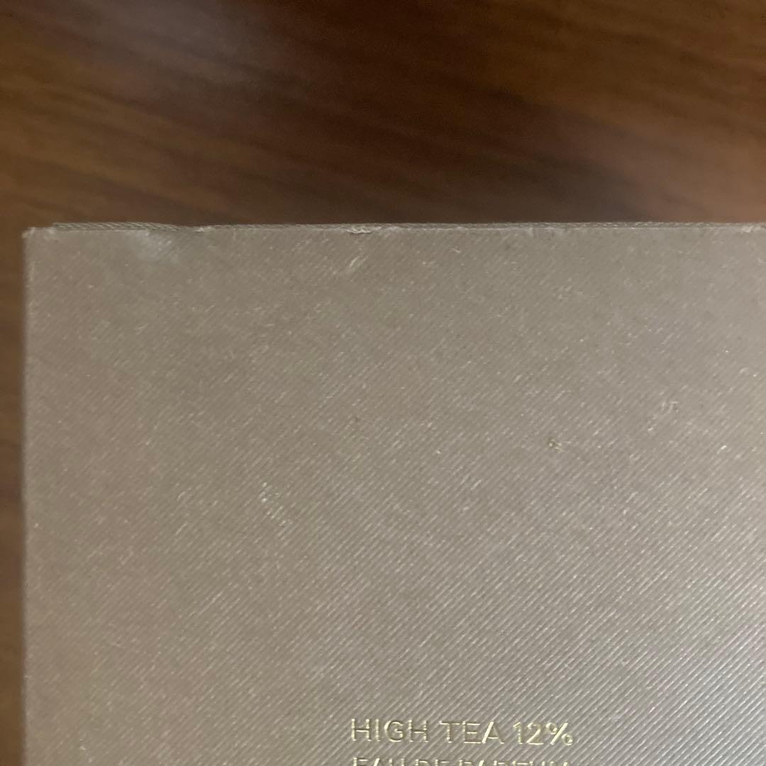 バーバリー　シグネチャー　ハイ　ティー　オードパルファム