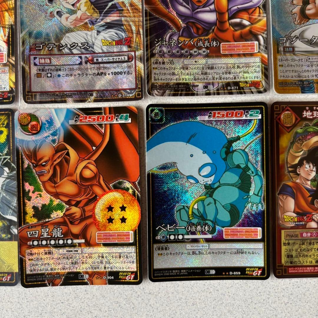 旧ドラゴンボールカード　50枚セット