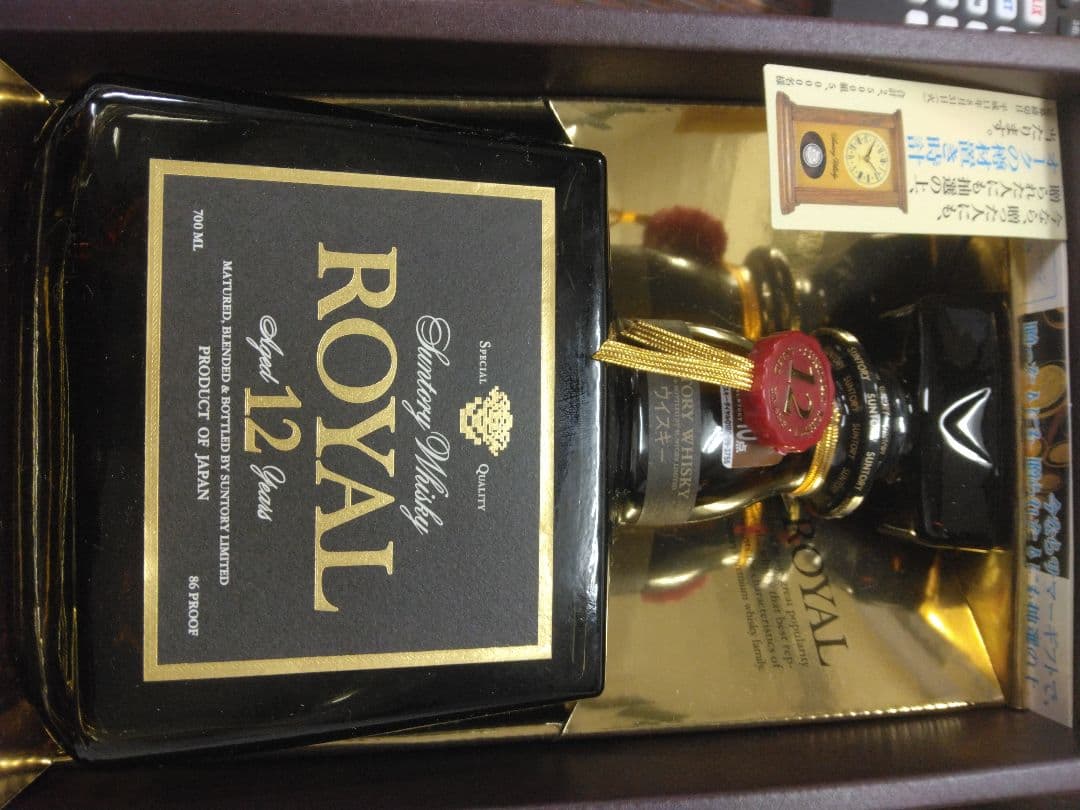 サントリーロイヤルウイスキー12年