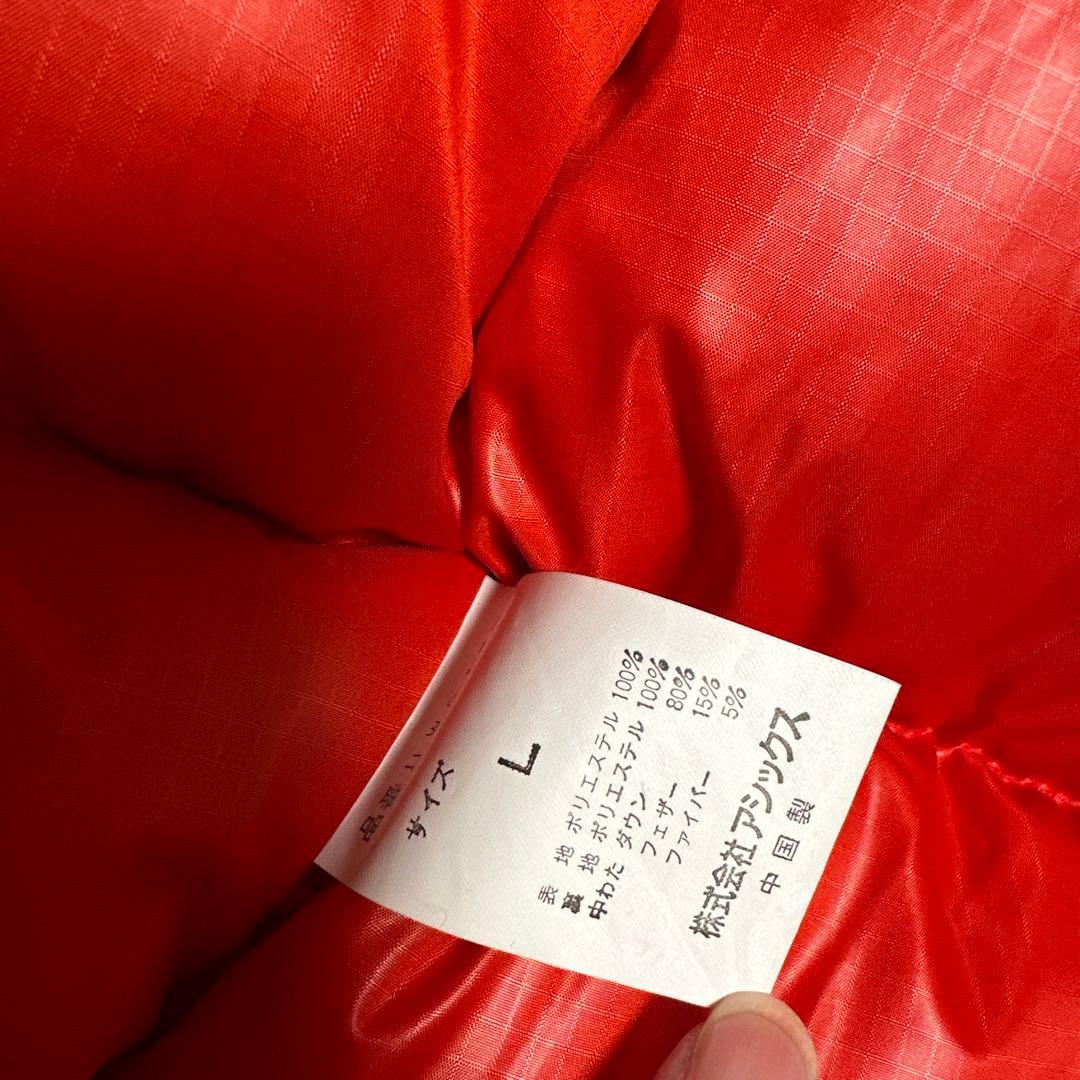 90s ウールリッチ/WOOLRICH ダウンジャケット　レッド　L 肉厚