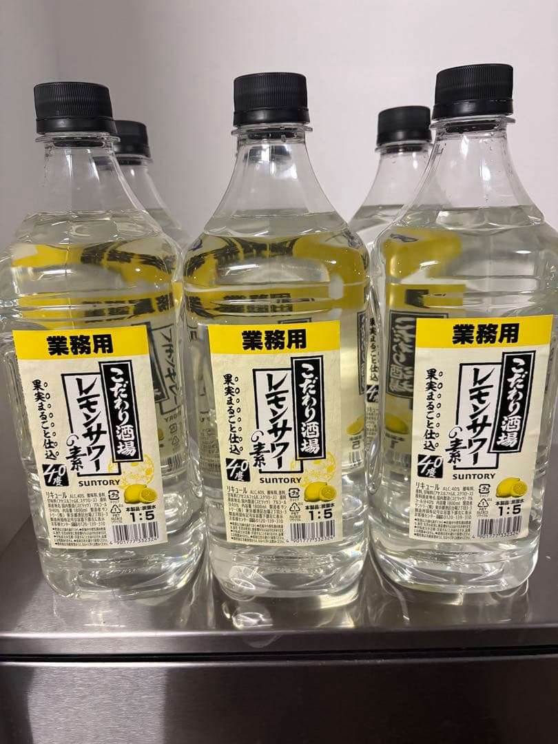 こだわり酒場のレモンサワーの素コンク 業務用 濃縮カクテル 1800ml 6本