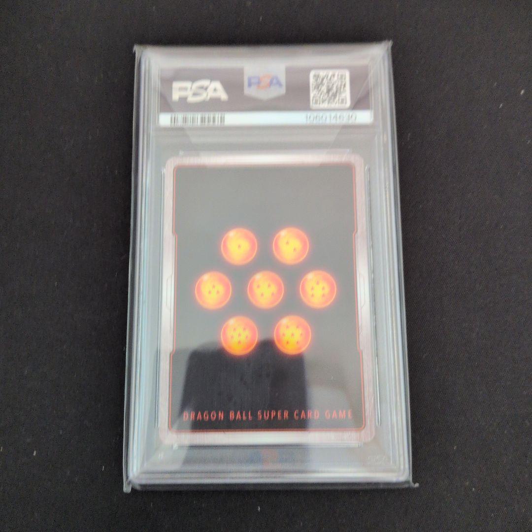 孫悟空(ミニ)：DA - ドラゴンボール ダイマツリ 来場記念品 PR ★ プ…