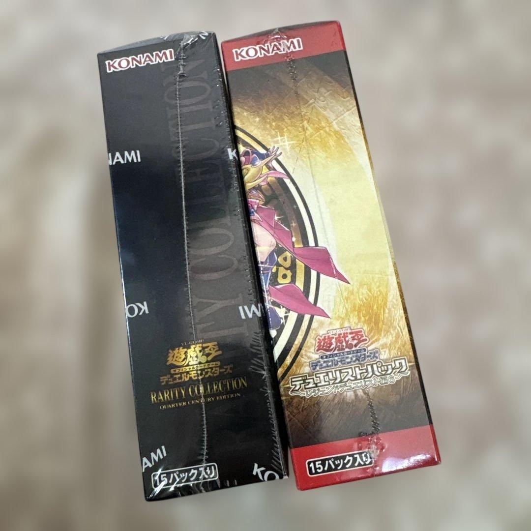 遊戯王デュエルモンスターズ BOX スリープ　未開封