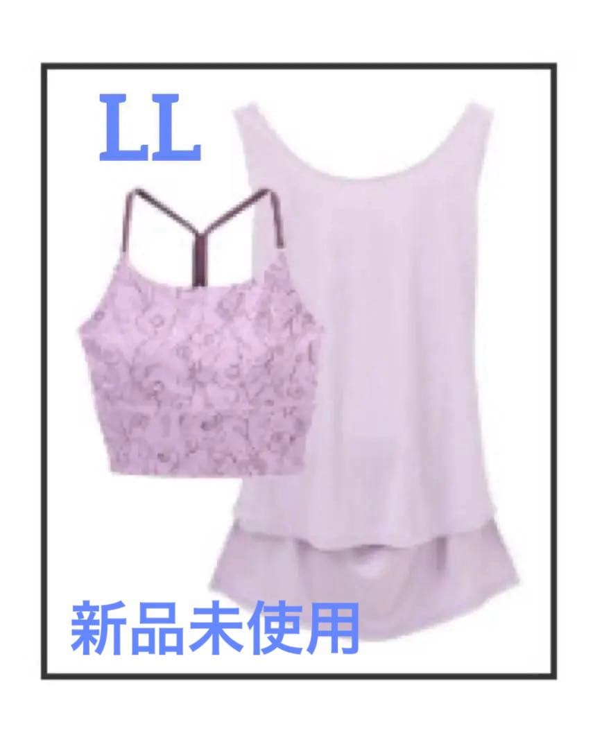 【SUKALA】ドローイングフラワーセパレートタンクトップ LL ピンク