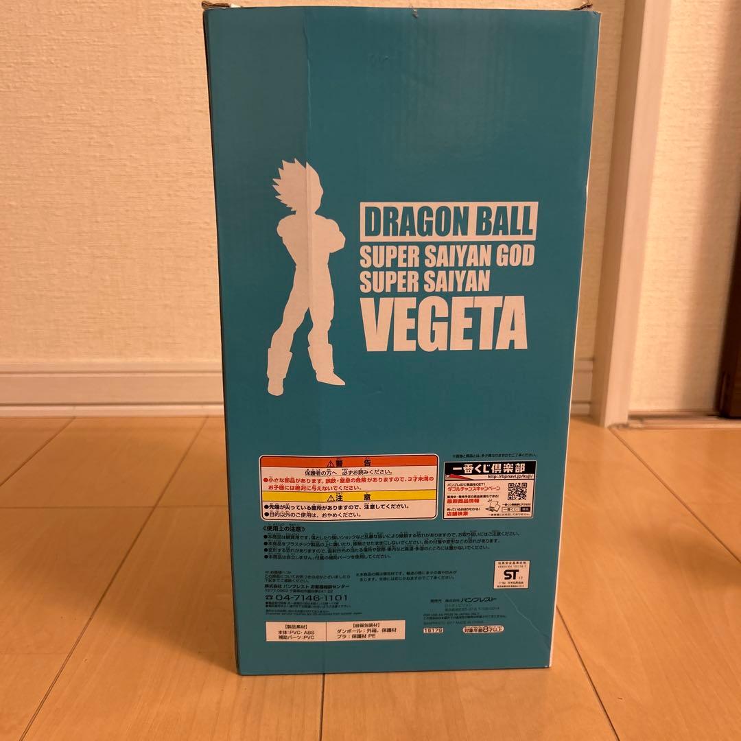 ドラゴンボール フィギュア まとめ売り ドラゴンボールメモリーズ