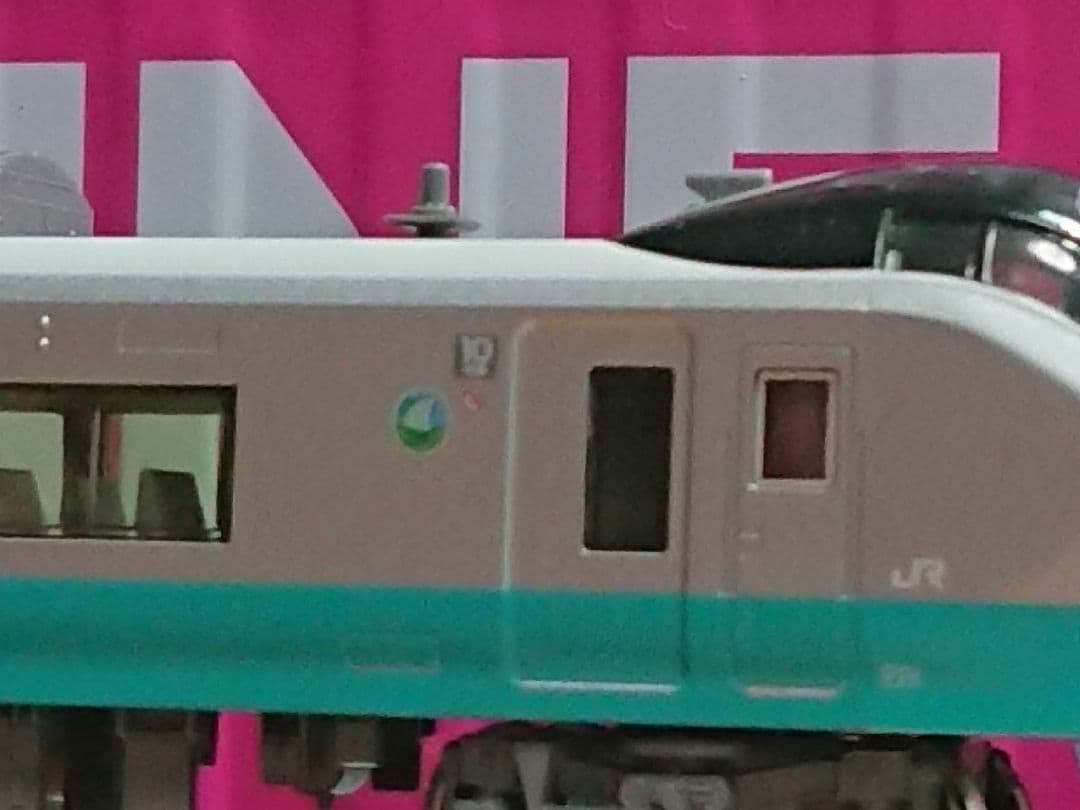 Nゲージ KATO E657系 E653系リバイバルカラー 緑