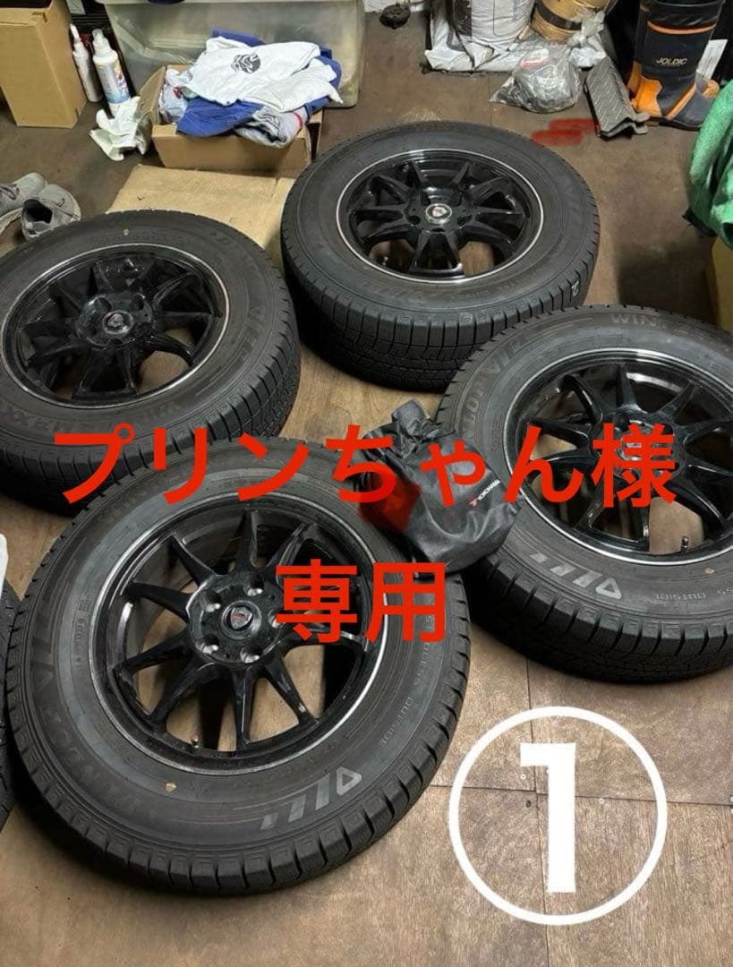 その①　30アルファード 九分山スタッドレス付き16インチアルミ
